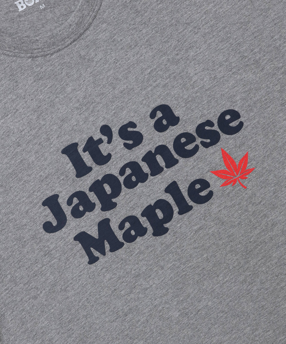Maple Tee in Heather Grey